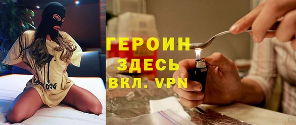 кокс Бронницы