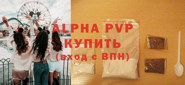 кокс Бронницы