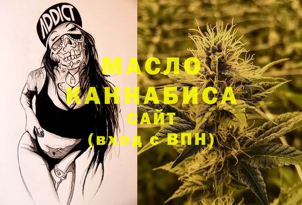 прущие крисы Бородино