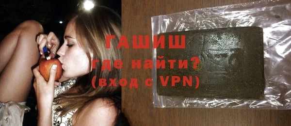 прущие крисы Бородино